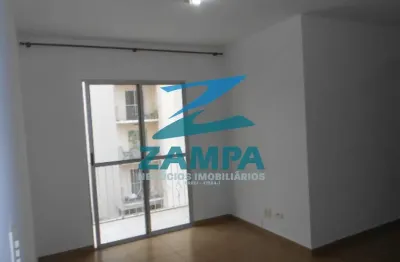 Apto de 2 quartos, sala ampla com sacada, cozinha com gabinete e 1 vaga de garagem