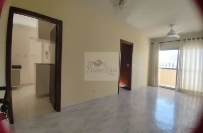 Apartamento com 1 quarto para alugar na Rua Benjamin Constant, Centro, Piracicaba