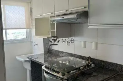 Apartamento para aluguel, 2 quartos, 1 vaga, Condomínio Santa Clara - Mogi Guaçu/SP
