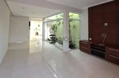 Casa em Condomínio para aluguel, 3 quartos, 1 suíte, 2 vagas, Condomínio Santa Monica II - Mogi Guaçu/SP