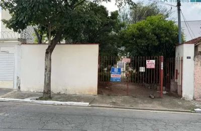 Terreno à venda, 315 m² por r$ 850.000,00 - vila constança - são paulo/sp