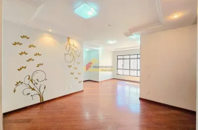Apartamento com área privativa à venda, 3 quartos, 1 suíte, 1 vaga, sidil - divinópolis/mg