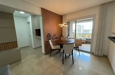 Endro residencial - apartamento com 2 dormitórios à venda, 80 m² por r$ 720.000,00 - nova aliança - ribeirão preto/sp