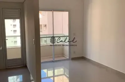 Parc sul residence - apartamento de 57m² com 2 quartos, sendo 1 suíte à venda por r$399.000,00 - jd. nova aliança