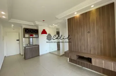 Condomínio residencial mirante do bosque - apartamento com 62m², 2 quartos (1 suíte) à venda por r$ 230.000,00 - edifício mirante do bosque, jardim anhanguera, ribeirão preto/sp