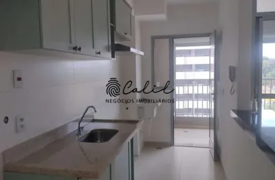 Edificio ciprestre - apartamento edifício cipreste ,  64,20 metros quadrados , aluguel r$ 3.600,00  jardim botânico, ribeirão preto/sp