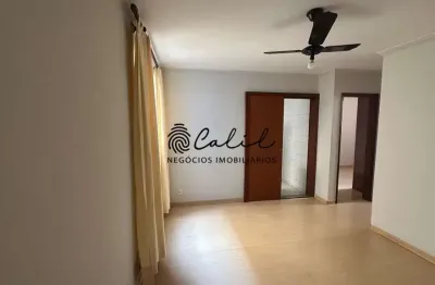 Apartamento com 2 quartos a venda por r$ 200.000,00 - condominio raquel, ribeirao preto