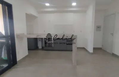 Apartamento 2 quartos  ( 1 suite ) , aluguel r$ 3600,00 , edifício harmonia , ribeirão preto