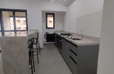 Edifício Harmonia - Apartamento 2 quartos  ( 1 suite ) , Aluguel R$ 3.600,00 , Edifício Harmonia , Ribeirão Preto