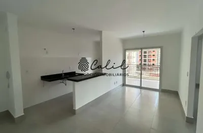 Arvo residencial - apartamento ribeirania 2 quartos | 1 suíte - novo