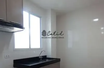 Condomínio reserva das iris - apartamento em reserva iris aluguel r$ 1.650, 00 são josé, ribeirão preto/sp