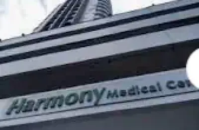 Sala com recepção no harmony medical center em petrópolis natal rn