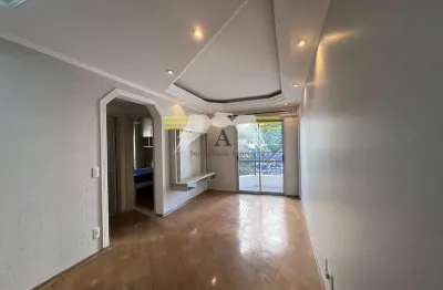 Apartamento com 2 quartos para alugar no tatuapé, são paulo , 59 m2 por r$ 2.500