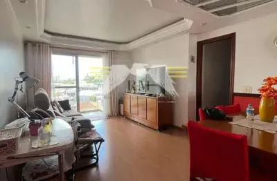 Apartamento à venda na Chácara Califórnia – 3 dormitórios, suíte e vasto lazer 