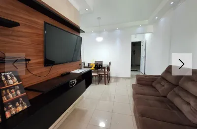Apartamento com 2 quartos para alugar na Rua Nelson Gama de Oliveira, 550, Vila Andrade, São Paulo