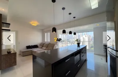 Apartamento com 2 quartos para alugar na Rua Carvalho de Freitas, 325, Vila Andrade, São Paulo