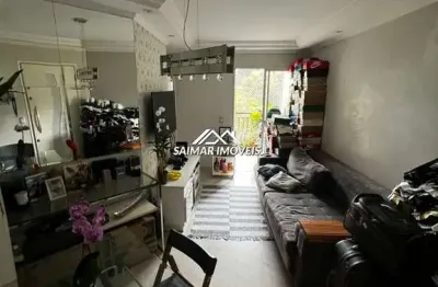 Apartamento com 2 quartos à venda na Rua das Lobélias, Vila Bela, São Paulo