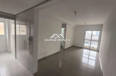 Apartamento com 2 quartos para alugar na Rua Coronel Joviniano Brandão, Mooca, São Paulo