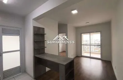 Apartamento com 2 quartos à venda na Rua Fabiano Alves, 105, Parque da Vila Prudente, São Paulo