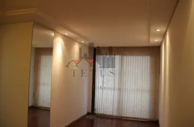 Apartamento com 2 quartos à venda na rua nossa senhora do bom conselho, 320, chácara nossa senhora do bom conselho, são paulo, 55 m2 por r$ 330.000