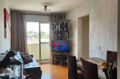 Apartamento com 2 dormitórios, 55 m² - venda por R$ 280.000 ou aluguel por R$ 2.020/mês - Vila Carmosina - São Paulo/SP