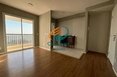 Apartamento com 2 dormitórios à venda, 57 m² por r$ 500.000,00 - vila rosália - guarulhos/sp