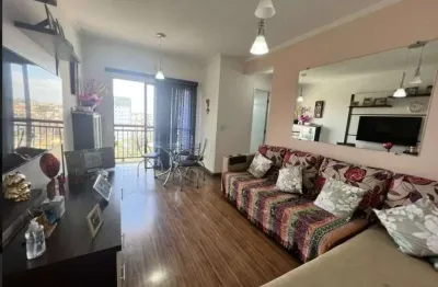 Apartamento com 2 quartos para alugar no Portal dos Gramados, Guarulhos 