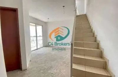 Apartamento com 2 quartos à venda no Jardim Matarazzo, São Paulo 