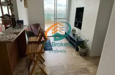 Apartamento com 1 quarto à venda no Tatuapé, São Paulo 