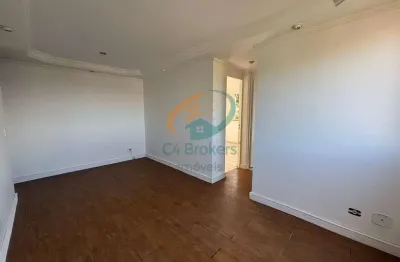 Apartamento com 2 quartos à venda em Engenheiro Goulart, São Paulo 