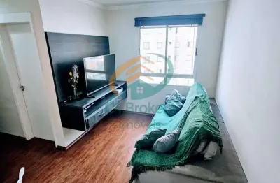 Apartamento com 2 quartos à venda na Ponte Grande, Guarulhos 