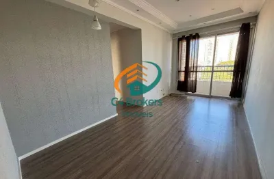 Apartamento á venda no macedo em guarulhos! com 3 dormitórios, sendo 1 suíte e 1 vaga de garagem