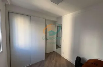 Apartamento 2 dorms.1 suíte na vila augusta - guarulhos, sp