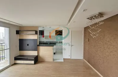 Apartamento com 2 quartos para alugar na Vila Augusta, Guarulhos 