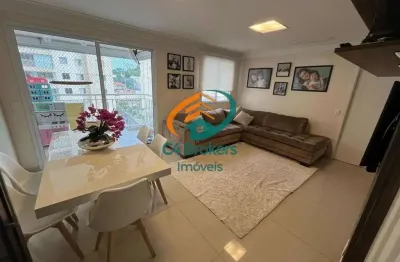 Apartamento com 3 quartos à venda na Vila Santo Antônio, Guarulhos 