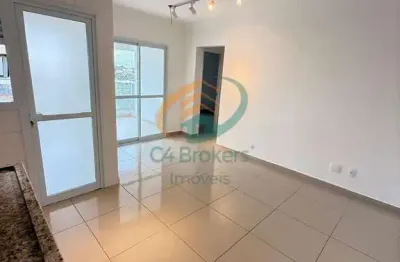 Apartamento com 2 quartos para alugar na Vila Galvão, Guarulhos 