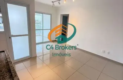Apartamento com 2 quartos para alugar na Vila Galvão, Guarulhos 