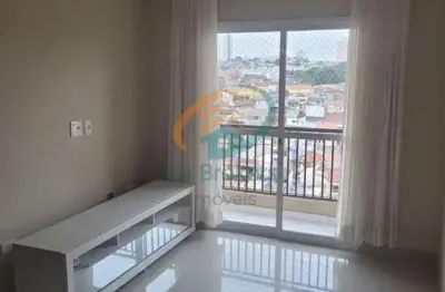 Apartamento com 3 quartos para alugar na Vila Galvão, Guarulhos 