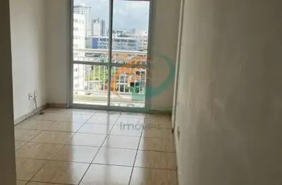 Apartamento com 2 quartos para alugar na Vila das Palmeiras, Guarulhos 