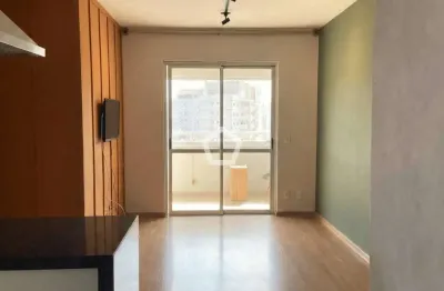 Apartamento com 1 quarto à venda na Rua Capistrano de Abreu, 405, Barra Funda, São Paulo por R$ 649.000