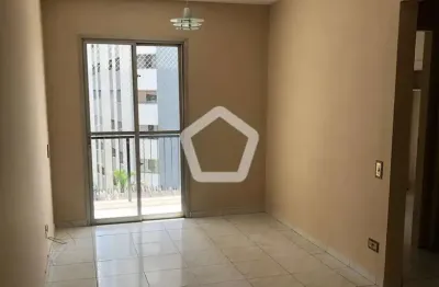 Apartamento com 2 quartos à venda na Rua Guatapara, 149, Vila Guarani, São Paulo por R$ 412.000