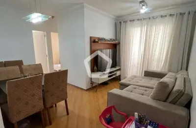 Apartamento com 2 quartos à venda na Rua dos Camarés, 150, Carandiru, São Paulo por R$ 451.000