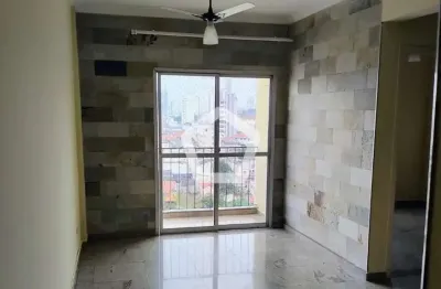 Apartamento com 2 quartos à venda na Rua Atucuri, 40, Chácara Santo Antônio (Zona Leste), São Paulo por R$ 400.000