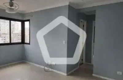 Apartamento com 2 quartos à venda na Rua Cardeal Arcoverde, 388, Pinheiros, São Paulo por R$ 765.000