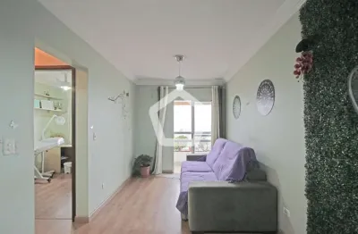 Apartamento com 2 quartos à venda na Rua Jorge Augusto, 449, Vila Esperança, São Paulo por R$ 423.000