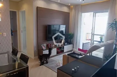 Apartamento com 2 quartos à venda na Rua Antônio Júlio dos Santos, 580, Fazenda Morumbi, São Paulo por R$ 550.000