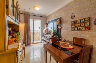 Apartamento com 2 quartos à venda na Rua Caetanópolis, 930, Jaguaré, São Paulo por R$ 484.000