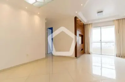 Apartamento com 2 quartos à venda na Avenida Sebastião Henriques, 300, Vila Siqueira (Zona Norte), São Paulo por R$ 460.000