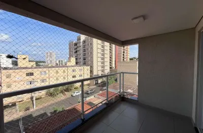 Apartamento para venda em ribeirão preto, vila seixas, 2 dormitórios, 1 suíte, 2 banheiros, 2 vagas