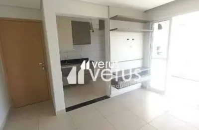 Apartamento para aluguel, 2 quartos, 1 suíte, 1 vaga, aclimacao - uberlândia/mg